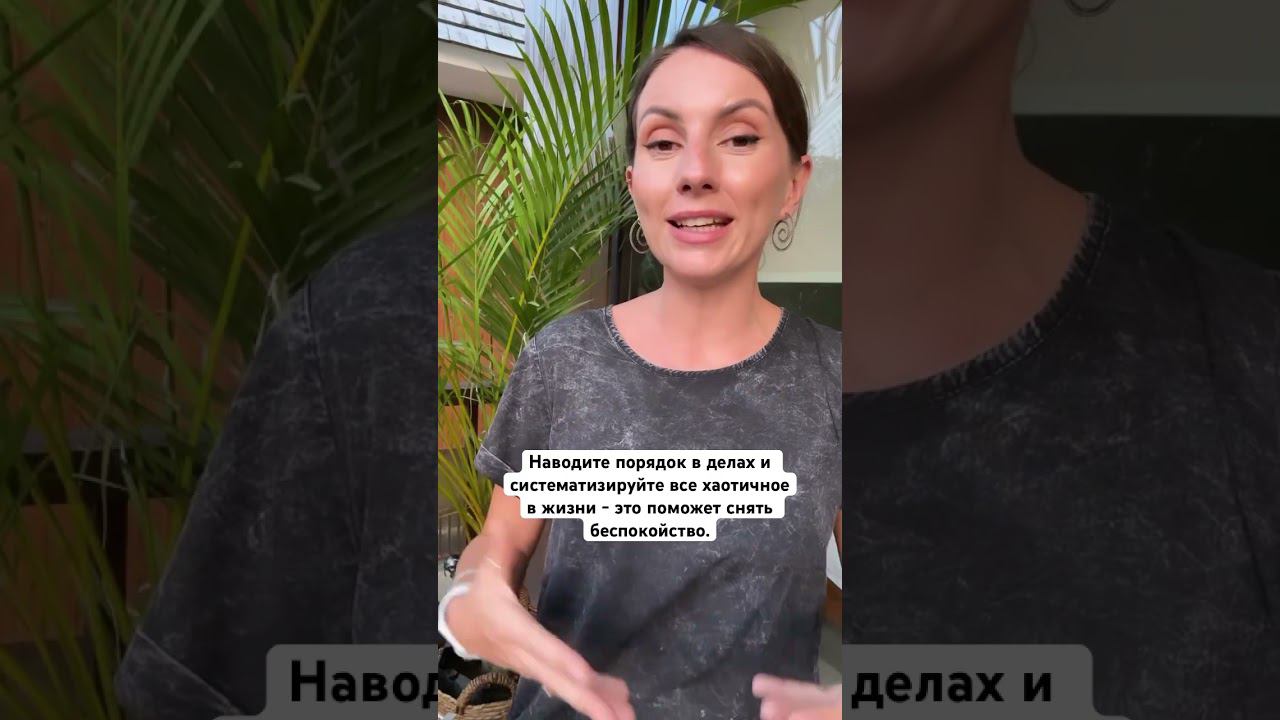 Астропрогноз и рекомендации на 7.11 ❤️подписывайтесь, здесь ежедневные астросводки #прогнозастролога