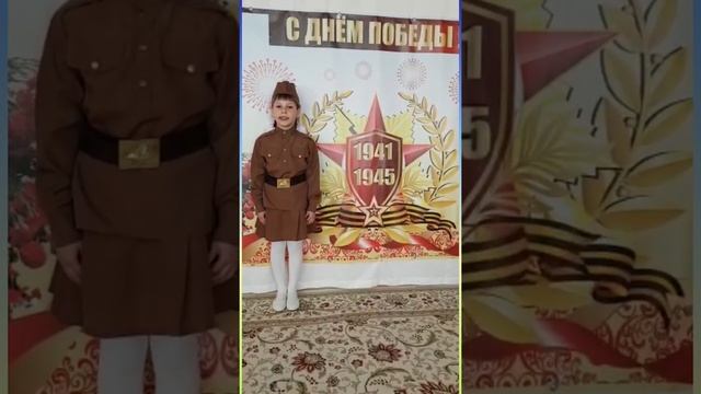 Стих о победе. Автор Наталья Майданик