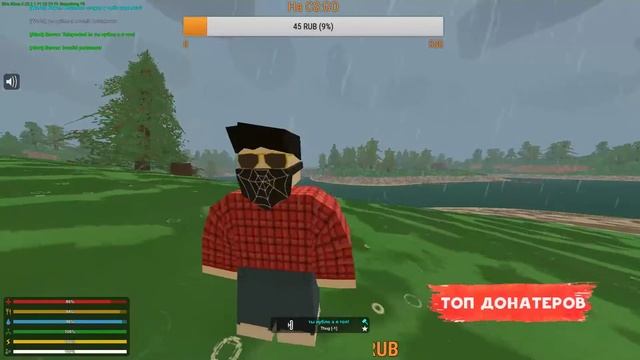 Unturned, играем. Средневековье сервер рп.