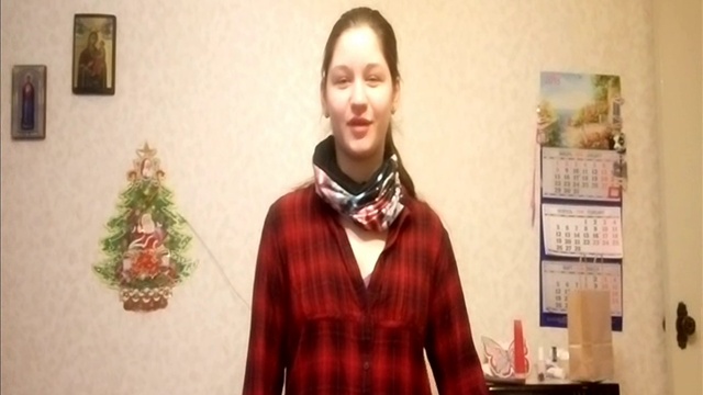 стук трейлер
