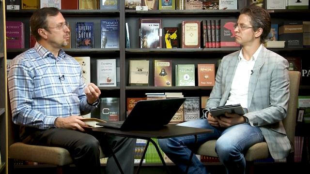 Обязательно ли нужен духовный наставник? | "Библия говорит" | 783