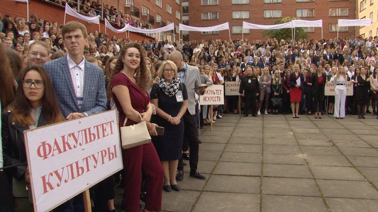 ПРОФтайм 39/575 от 5 сентября 2018 года