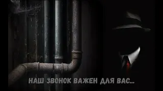 Дистанционный заказ. Отопление.