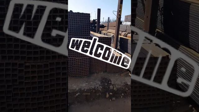 Труба профильная в широком ассортименте