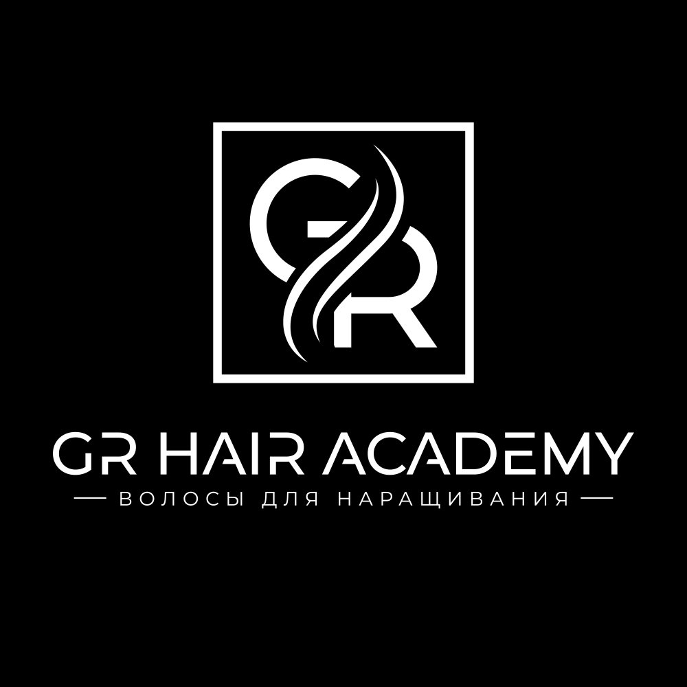 GR Hair Academy натуральные волосы для наращивания! Natural hair extensions!