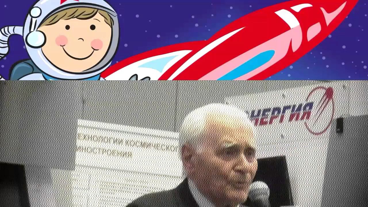 Ркк энергия День открытых дверей