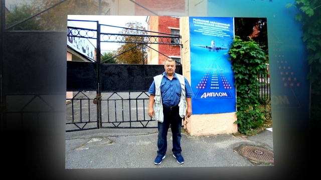 г РЫЛЬСК СТАЛ МНЕ РОДНЫМ