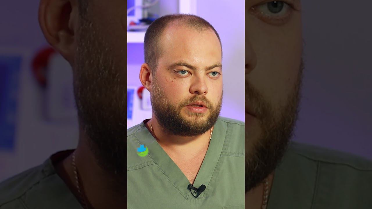 Почему нужно пройти лечение в «ЛазерМеде», а не в обычной больнице?  Полное видео в комментариях