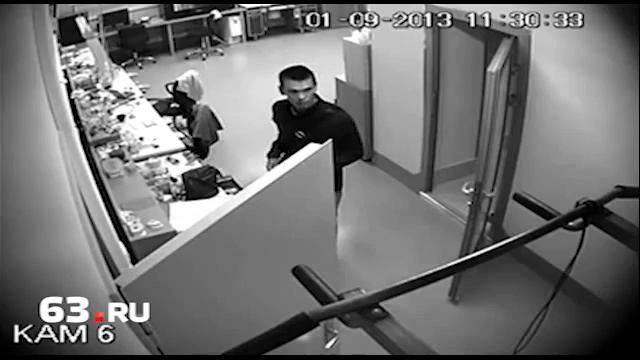 Попал в розыск по беспечности
