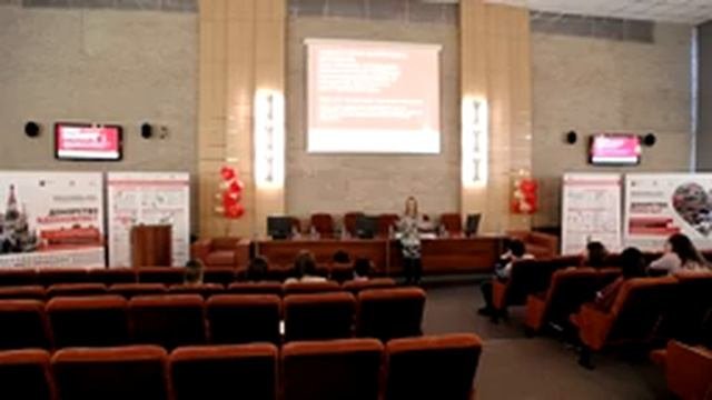 Донорство кровиее компонентов: актуальное состояниезадачи развития.Организация донорского движени