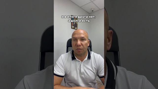 🤦🏼♂️КОГДА МЫ СТАНОВИМСЯ ЗАЛОЖНИКАМИ КРЕДИТОВ НЕ ПО СВОЕЙ ВОЛЕ⁉️