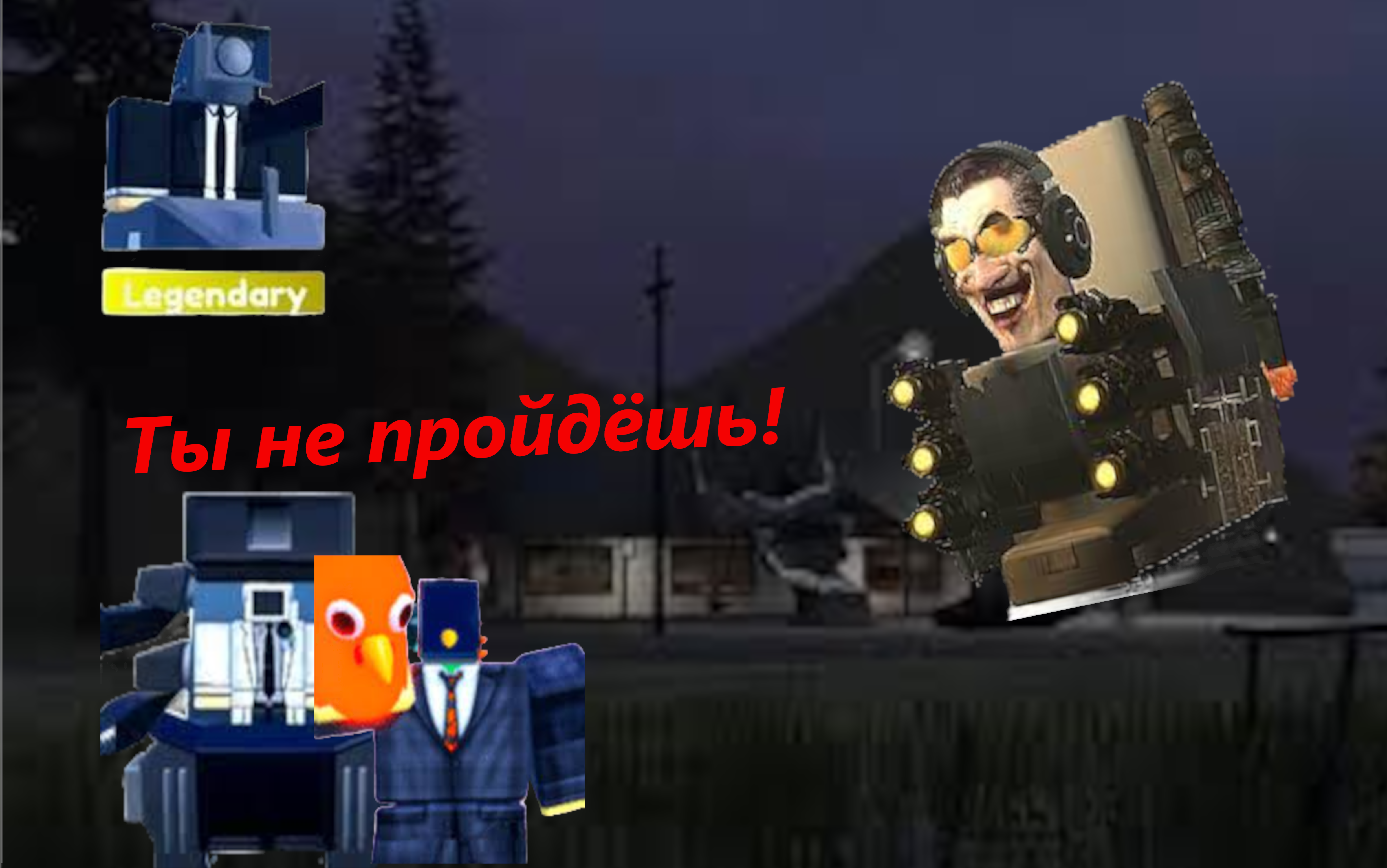 Открытие круток и прохождение КОШМАРА S.T.T.D. - Серия 2
