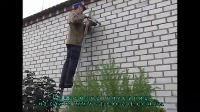 утепление дома, кирпичных стен и потолковс 4