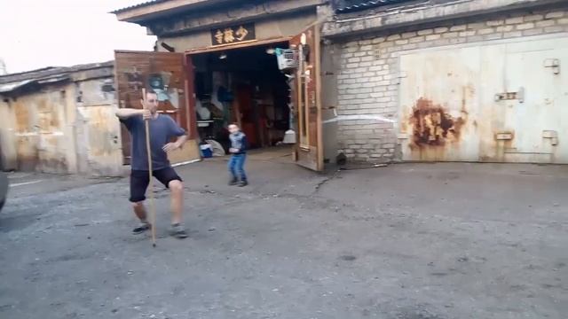 Немного из моей практики Шаолиньского Кунг-фу.