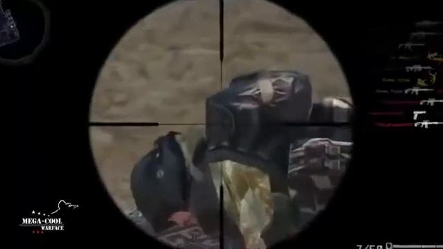 Warface Восставший из зада; ДЖОН СИНА