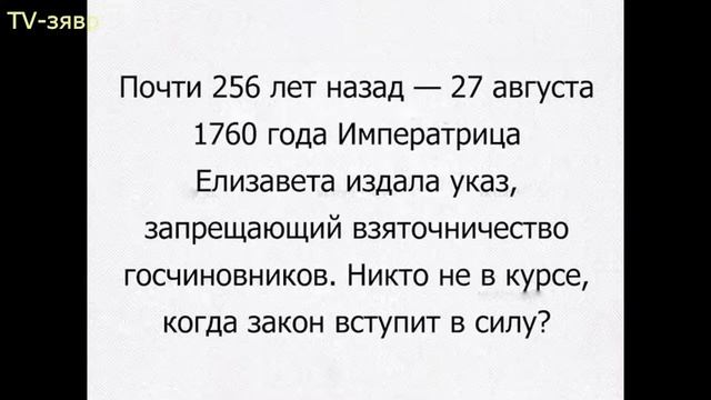 Фото приколы.смешные картинки.ржал до слез)))