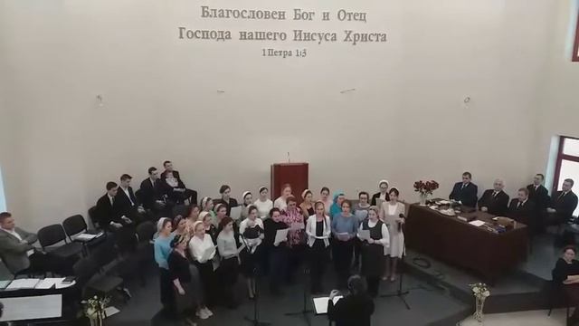 О благодать, спасен Тобой