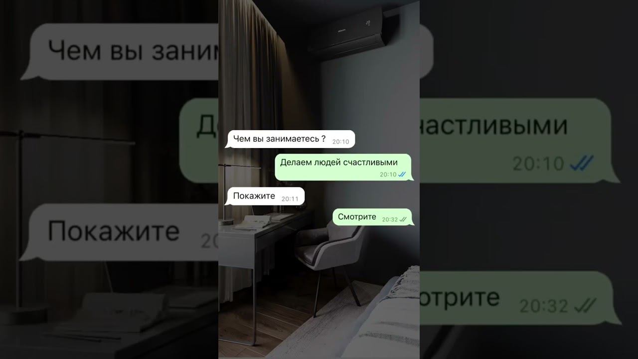 Студия дизайна Декарт Дизайн воплотит ваши мечты в реальность и сделает вас счастливыми