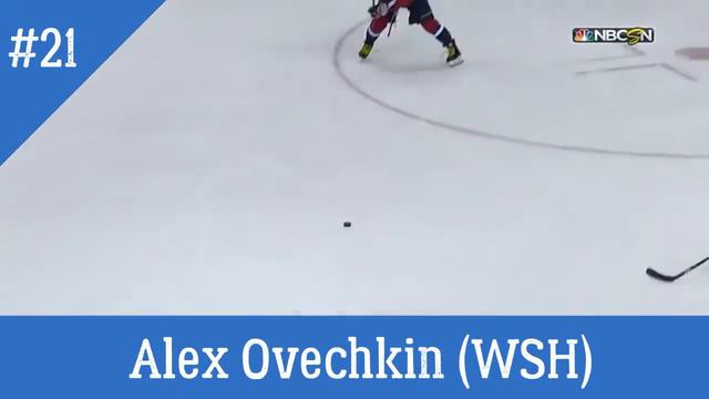 Alex Ovechkin (Washington Capitals) - 21th goal of the 2016/17