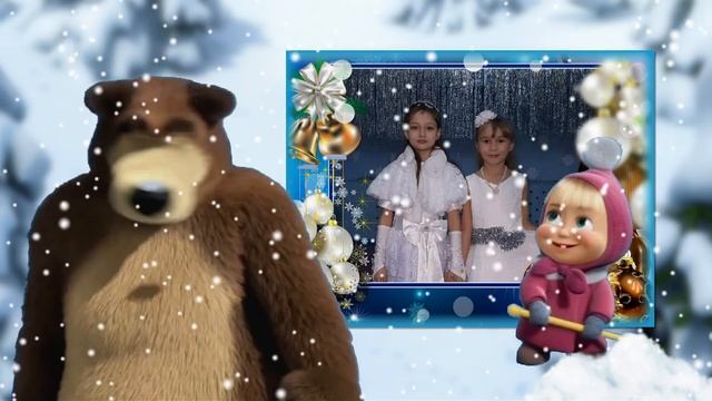 Песенка про елочку