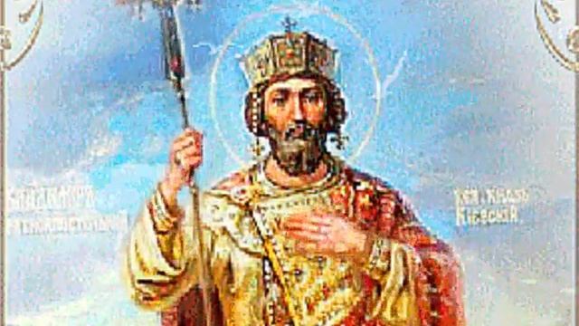 Тысячелетие Крещения Руси — Надежда Бурдыкова