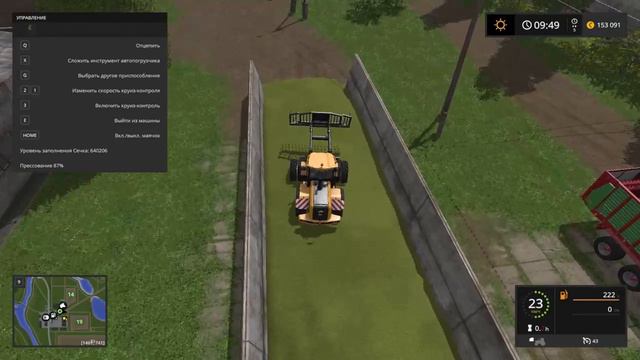 Farming Simulator 17 СОСНОВКА № 3