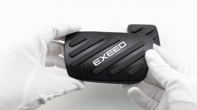 Накладки на педали Exeed черные без сверления 2 шт