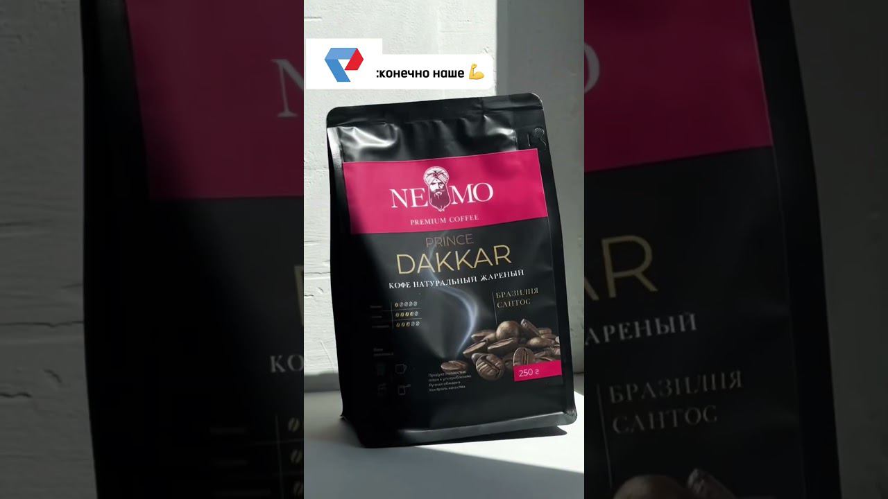 ☕️