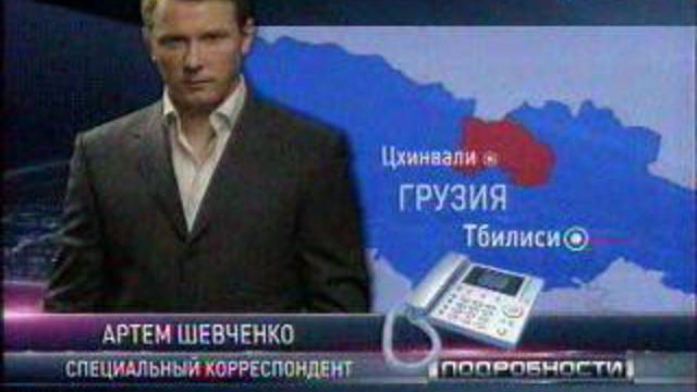Тбилиси готовится к обороне!
