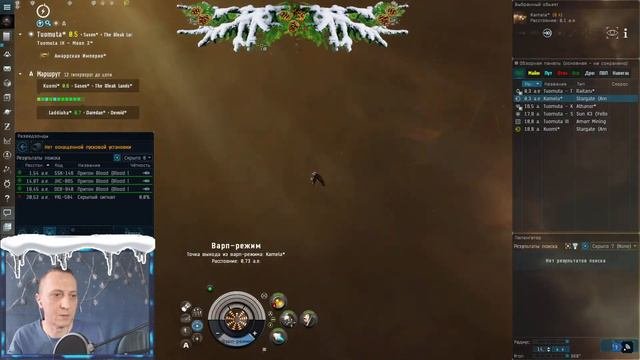 #space #eve #eve Online 2022/  Шустрим по всякому!