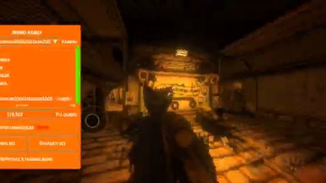 Мод-меню (v1.0) для BatIM