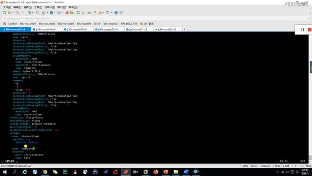 9 2 Volumes HostPath挂载宿主机路径 Kubernetes架构师 实战课程