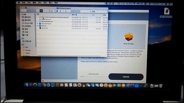 MacBookAir Installation Win7 Detailed Tutorial苹果Air安装WIN７详细教程