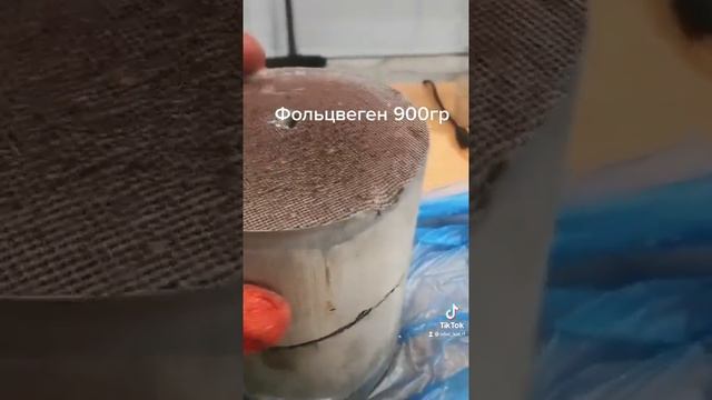 Скупка катализаторов. Катализатор 1.