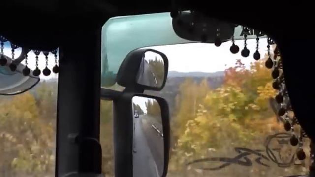 Рейс на ЕКАТЕРИНБУРГ
