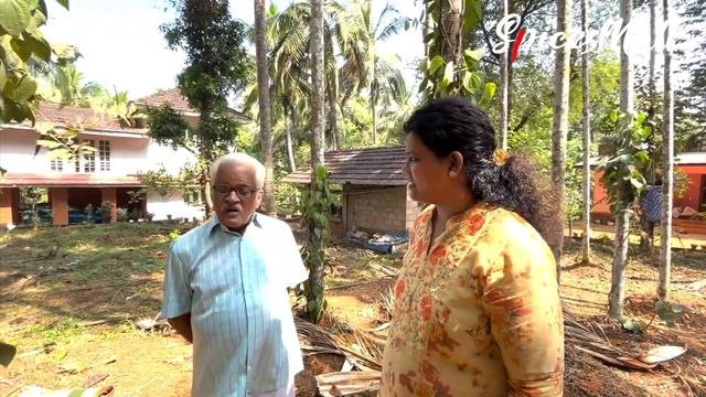 Home Grown Pepper - A Short Video On Achan's Home Cultivation