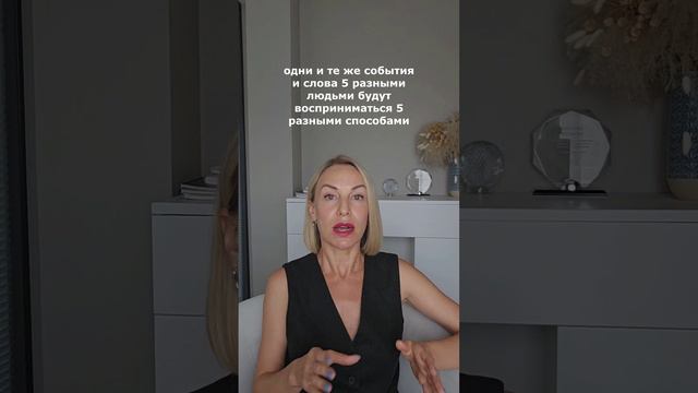 Почему важно говорить словами через рот, чтобы решать свои проблемы?