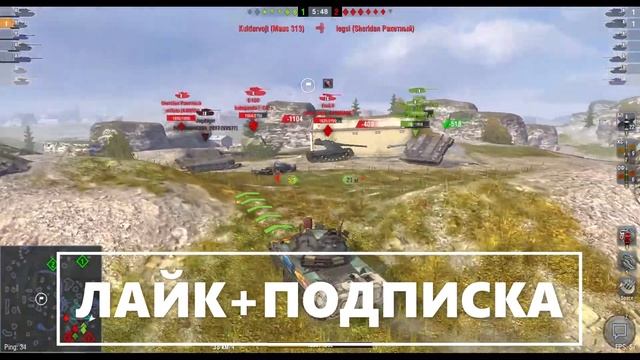 Sheridan Ракетный в гравитации! Ну что, полетаем?