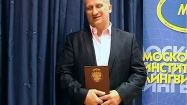 Отзывы о программах профессиональной переподготовки