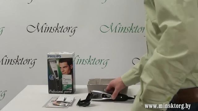 Машинка для стрижки волос PHILIPS QC 5380