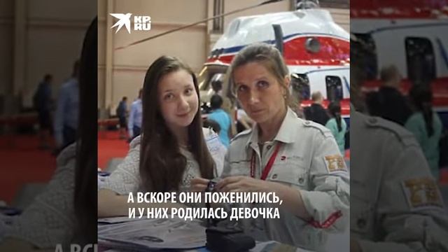 Небо, вертолет и женщина пилот