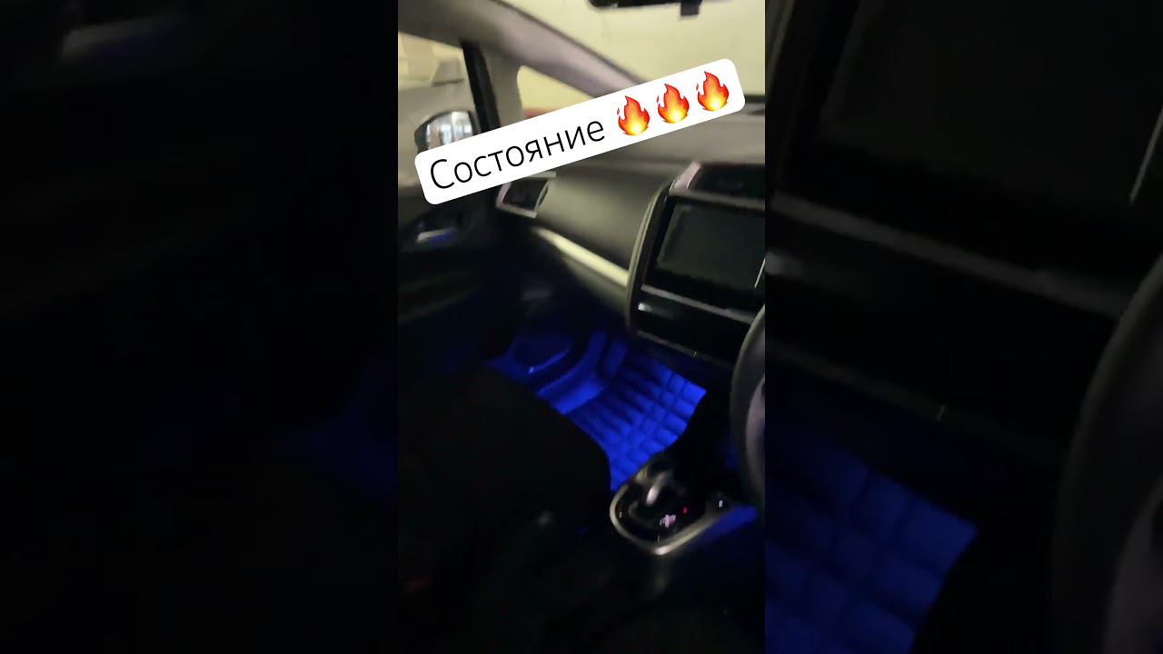 Японская «запрещёнка»