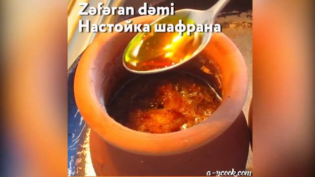Piti - Azərbaycan mətbəxi/ Пити - Азербайджанская кухня