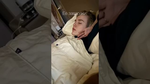Шуточки от Милены