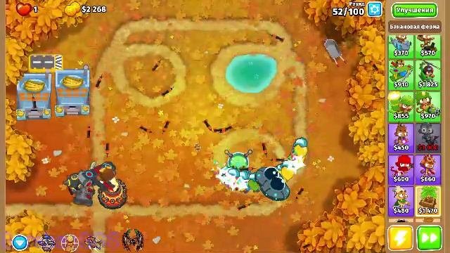 Bloons TD 6  44