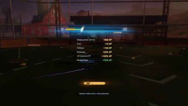 Онлайн геймплей Rocket League (split screen)