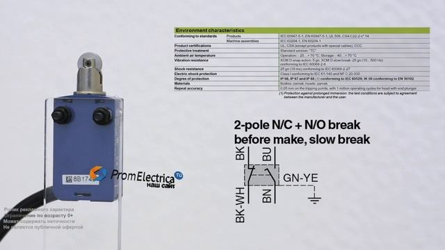 XCMD2502L1 Концевой выключатель XCM D2502L1