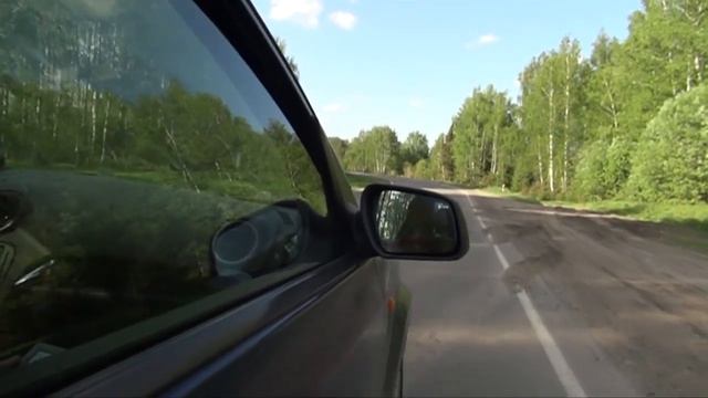 Автострада