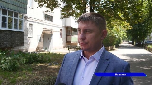 ДУК отремонтировала крышу дома 4а по улице Медиков в Балахне после обращения жителей в ГЖИ