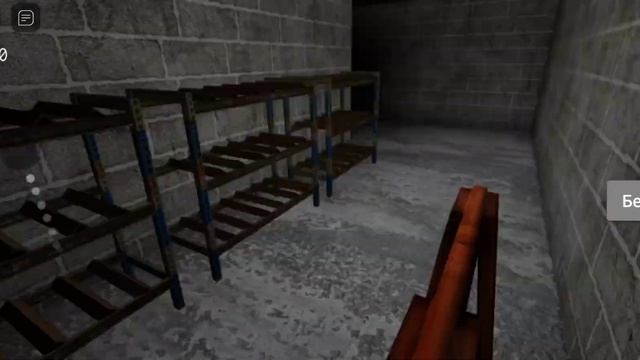 eyes The Horror Game [#1] почему не голова с длинными волосами охотиться за тобой а Глаза ХорорИгра